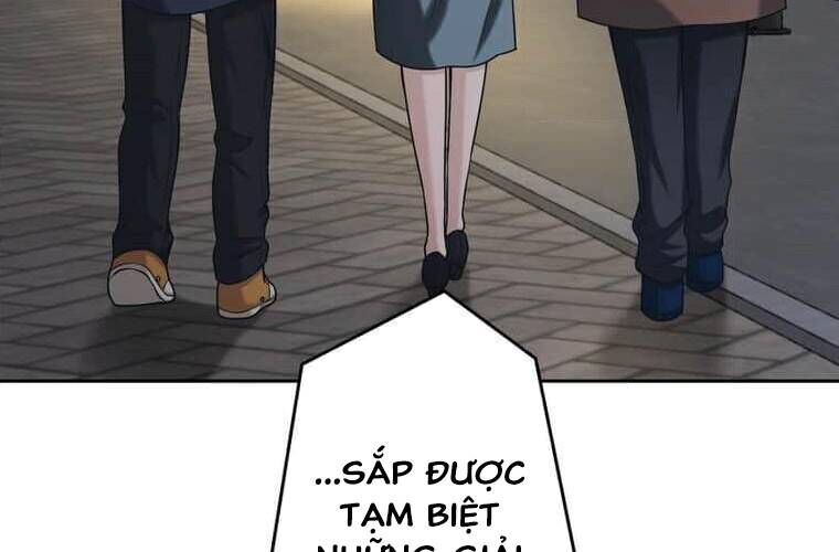 Giáo Viên Ác Quỷ Saiko Chapter 107 - Trang 2