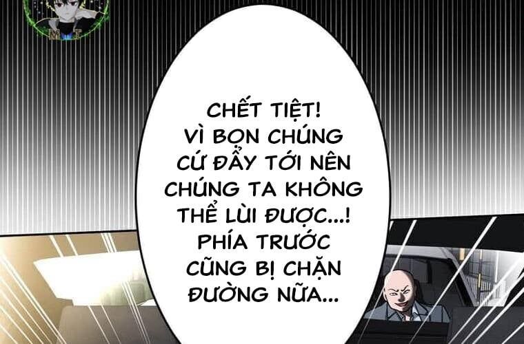 Giáo Viên Ác Quỷ Saiko Chapter 107 - Trang 2