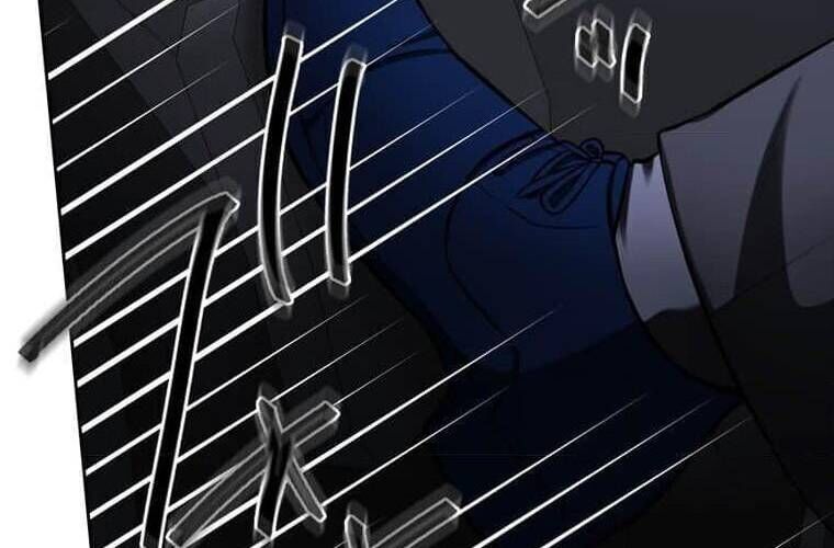 Giáo Viên Ác Quỷ Saiko Chapter 107 - Trang 2