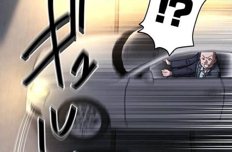 Giáo Viên Ác Quỷ Saiko Chapter 107 - Trang 2