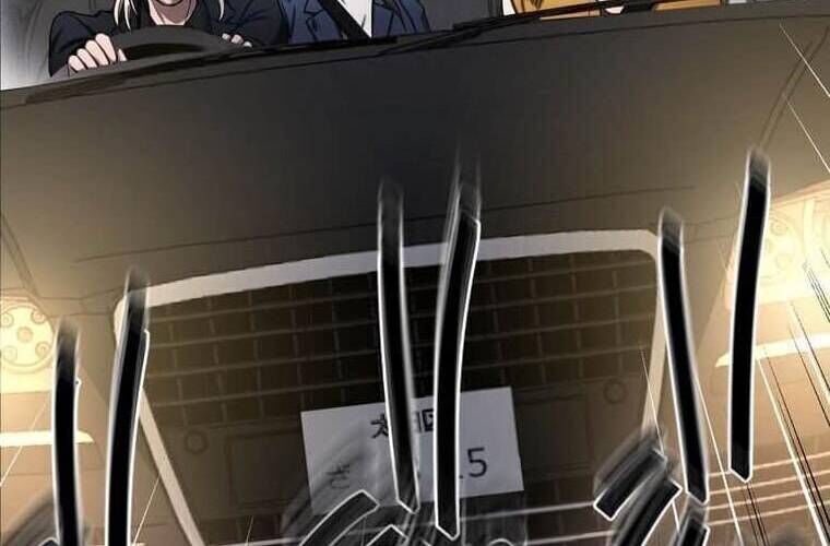 Giáo Viên Ác Quỷ Saiko Chapter 107 - Trang 2