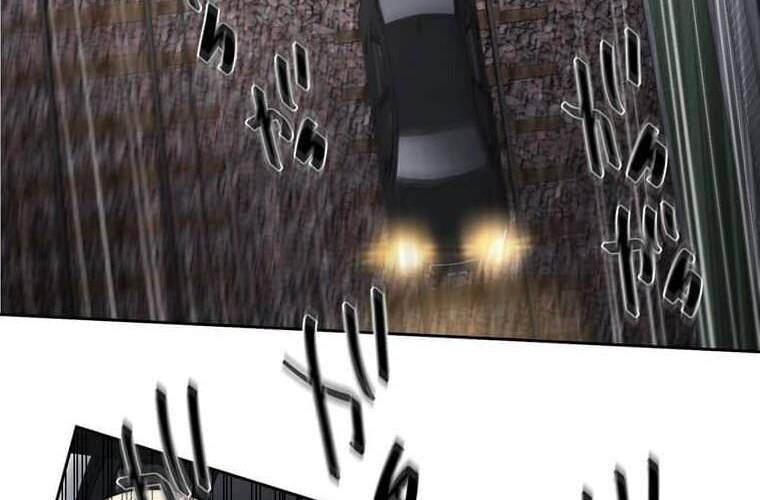 Giáo Viên Ác Quỷ Saiko Chapter 107 - Trang 2