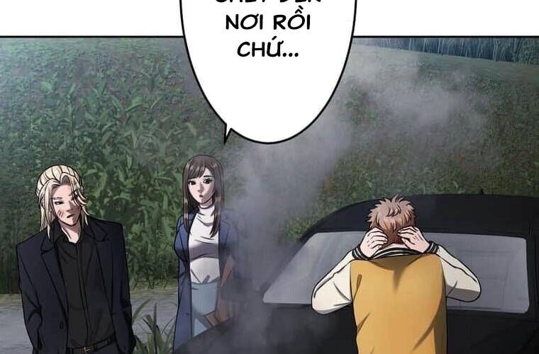 Giáo Viên Ác Quỷ Saiko Chapter 107 - Trang 2