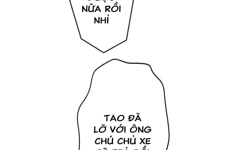 Giáo Viên Ác Quỷ Saiko Chapter 107 - Trang 2