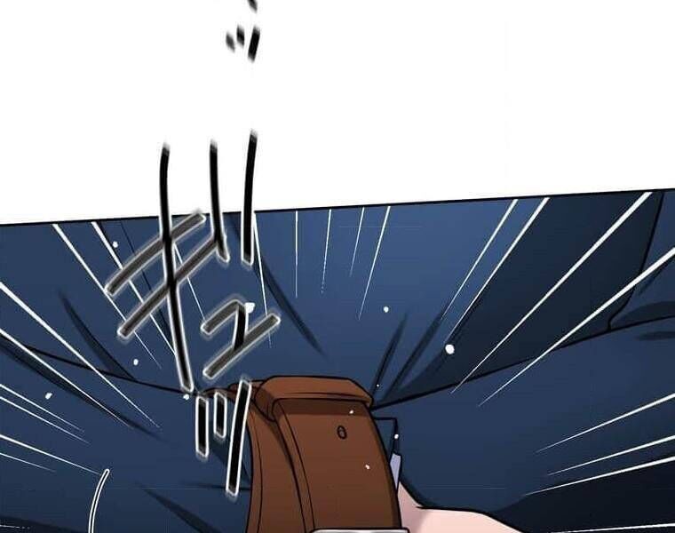 Giáo Viên Ác Quỷ Saiko Chapter 108 - Trang 2