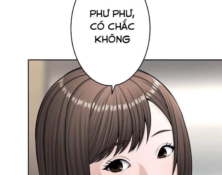 Giáo Viên Ác Quỷ Saiko Chapter 108 - Trang 2