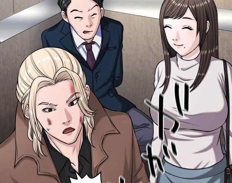 Giáo Viên Ác Quỷ Saiko Chapter 108 - Trang 2