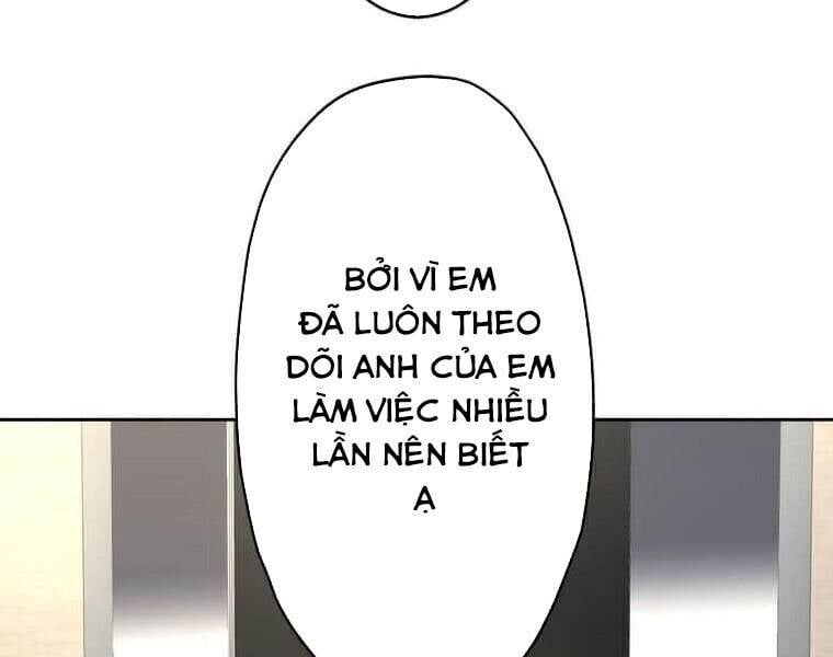 Giáo Viên Ác Quỷ Saiko Chapter 108 - Trang 2