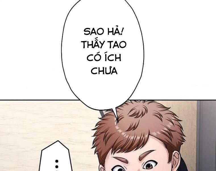 Giáo Viên Ác Quỷ Saiko Chapter 108 - Trang 2