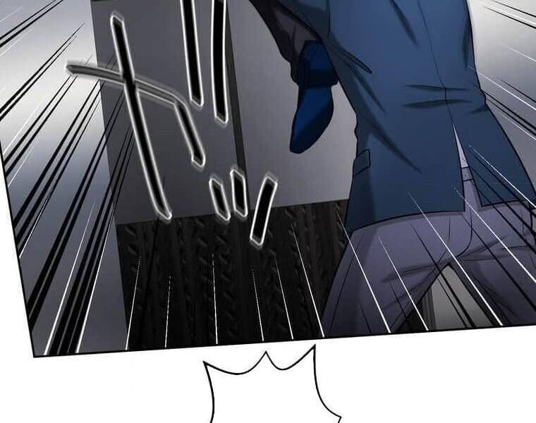 Giáo Viên Ác Quỷ Saiko Chapter 108 - Trang 2