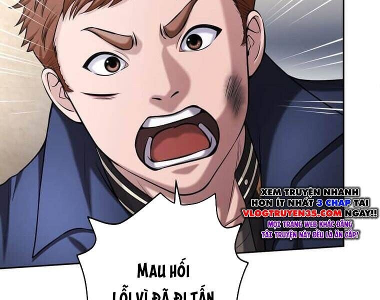 Giáo Viên Ác Quỷ Saiko Chapter 108 - Trang 2