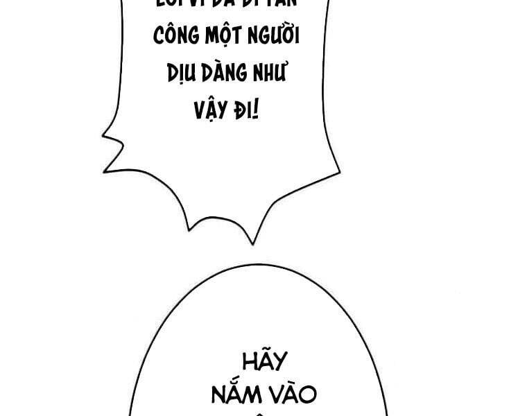 Giáo Viên Ác Quỷ Saiko Chapter 108 - Trang 2