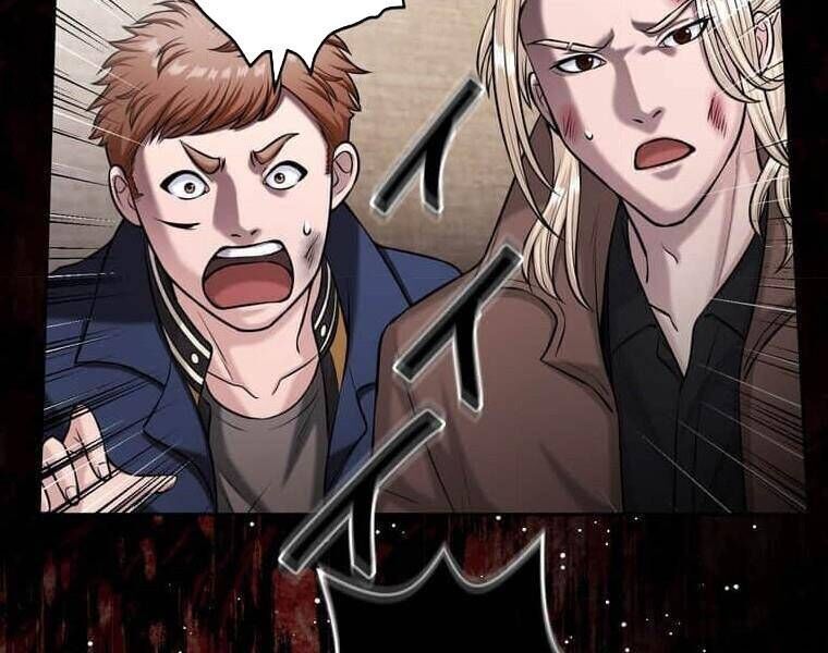 Giáo Viên Ác Quỷ Saiko Chapter 108 - Trang 2