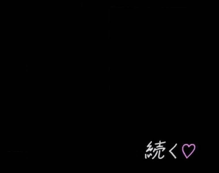 Giáo Viên Ác Quỷ Saiko Chapter 108 - Trang 2