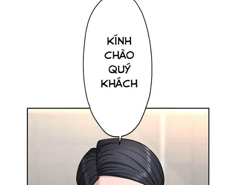 Giáo Viên Ác Quỷ Saiko Chapter 108 - Trang 2