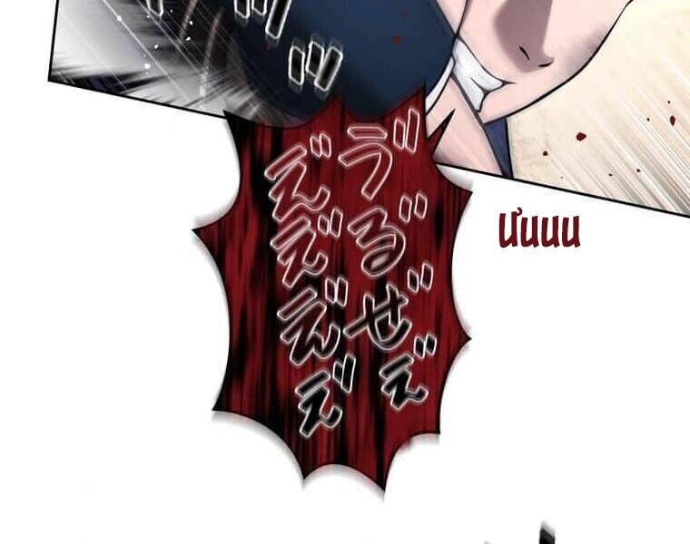 Giáo Viên Ác Quỷ Saiko Chapter 108 - Trang 2