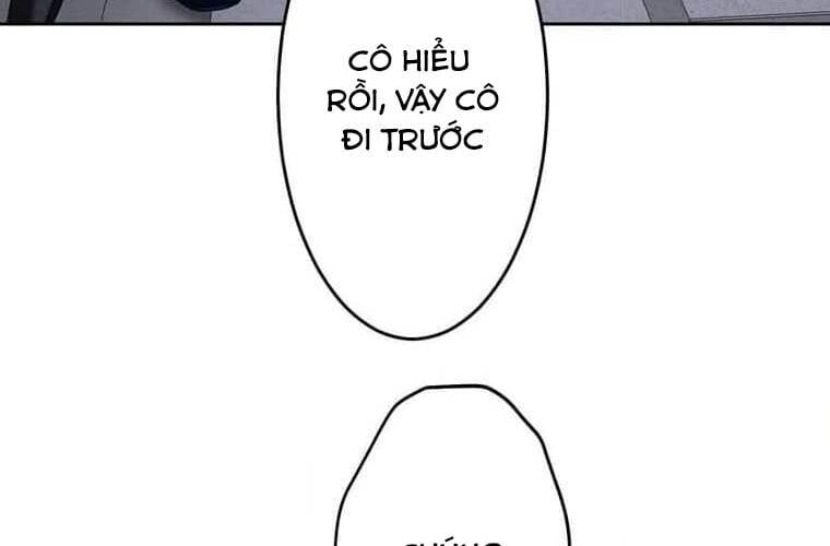 Giáo Viên Ác Quỷ Saiko Chapter 109 - Trang 2