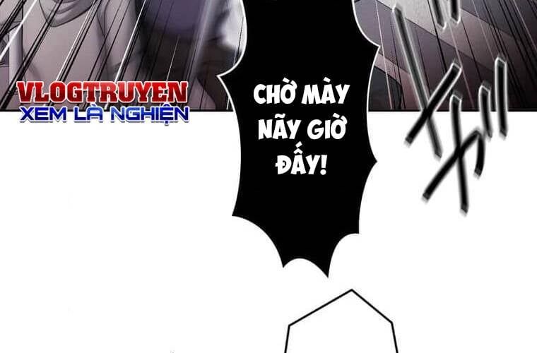 Giáo Viên Ác Quỷ Saiko Chapter 109 - Trang 2