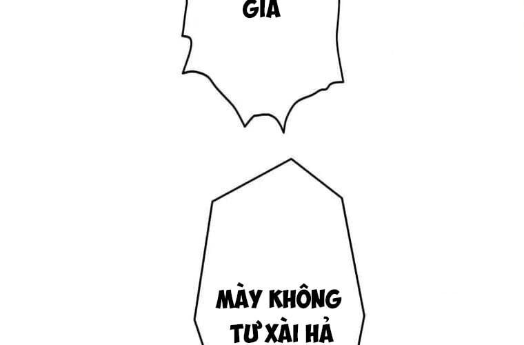 Giáo Viên Ác Quỷ Saiko Chapter 109 - Trang 2