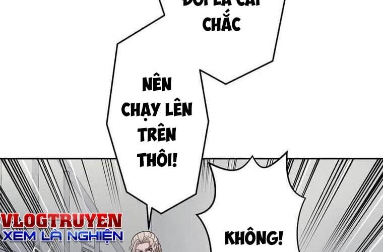 Giáo Viên Ác Quỷ Saiko Chapter 109 - Trang 2