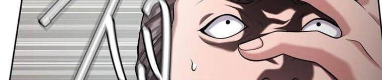 Giáo Viên Ác Quỷ Saiko Chapter 109 - Trang 2