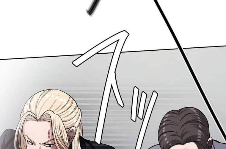 Giáo Viên Ác Quỷ Saiko Chapter 109 - Trang 2