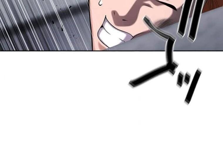 Giáo Viên Ác Quỷ Saiko Chapter 109 - Trang 2