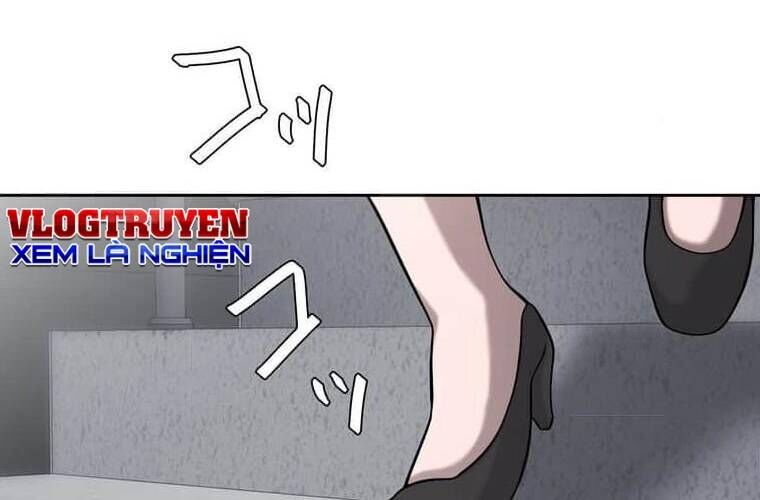 Giáo Viên Ác Quỷ Saiko Chapter 109 - Trang 2