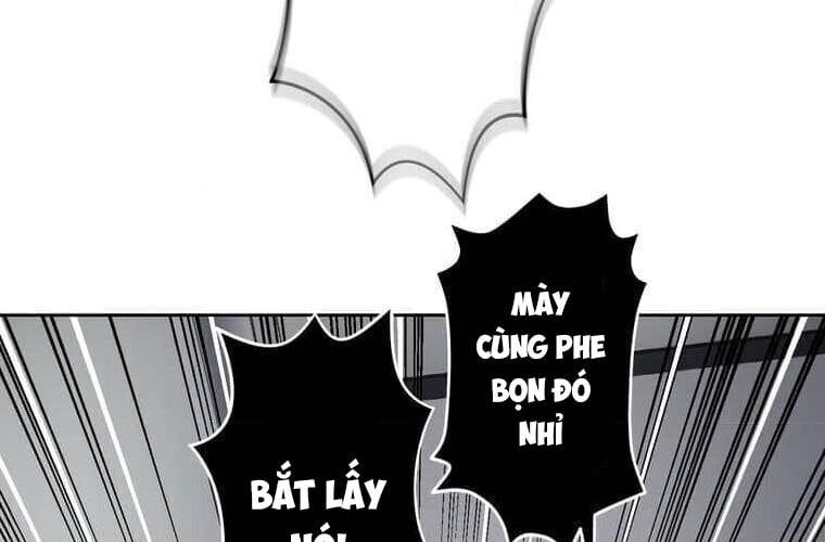 Giáo Viên Ác Quỷ Saiko Chapter 109 - Trang 2