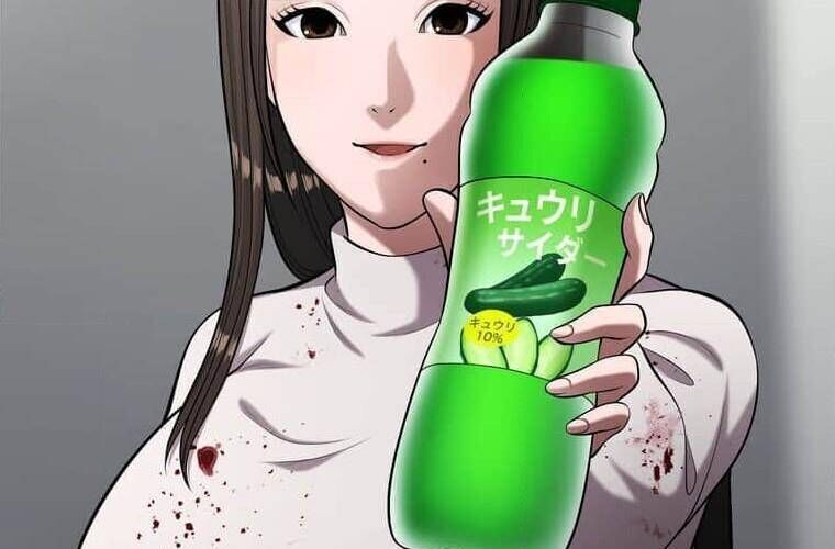 Giáo Viên Ác Quỷ Saiko Chapter 109 - Trang 2