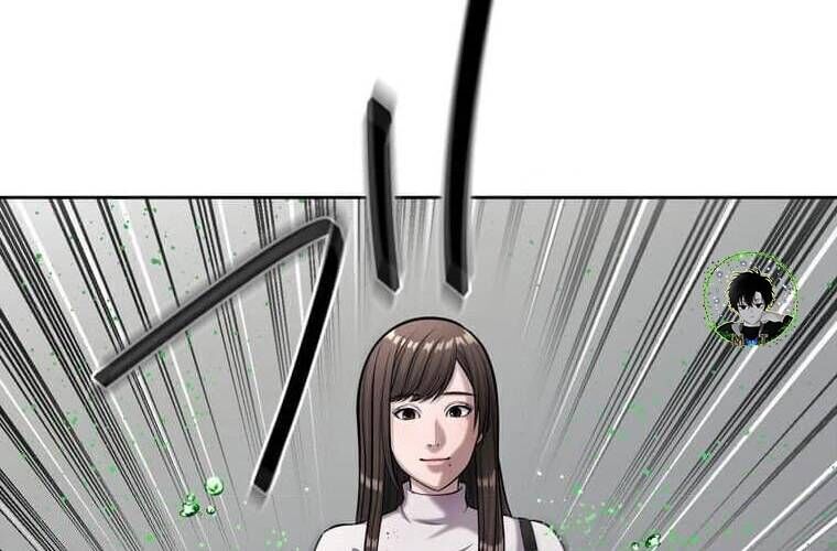 Giáo Viên Ác Quỷ Saiko Chapter 109 - Trang 2