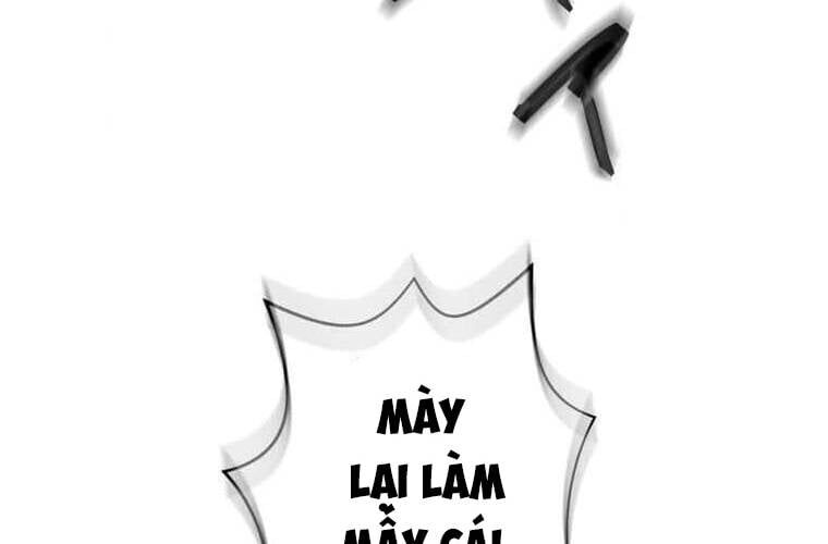 Giáo Viên Ác Quỷ Saiko Chapter 109 - Trang 2