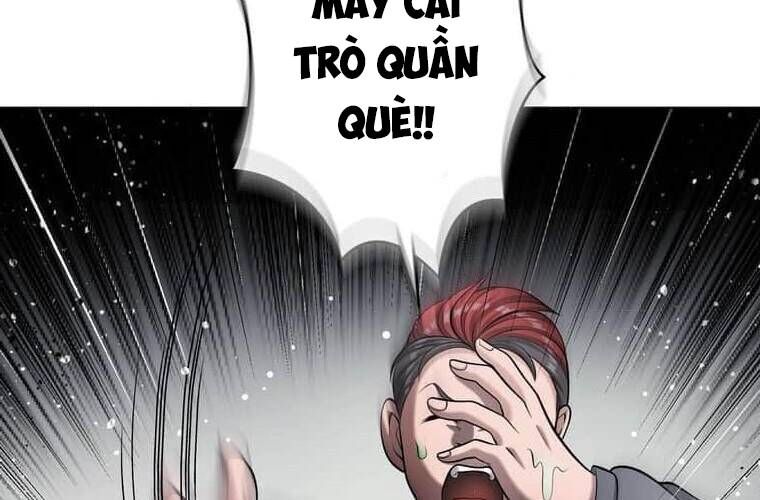 Giáo Viên Ác Quỷ Saiko Chapter 109 - Trang 2