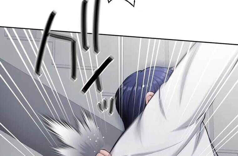 Giáo Viên Ác Quỷ Saiko Chapter 109 - Trang 2