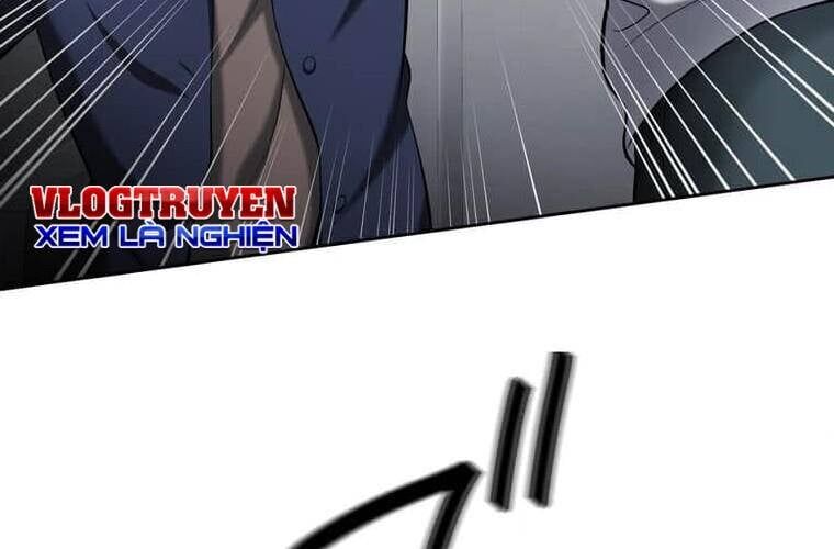 Giáo Viên Ác Quỷ Saiko Chapter 109 - Trang 2