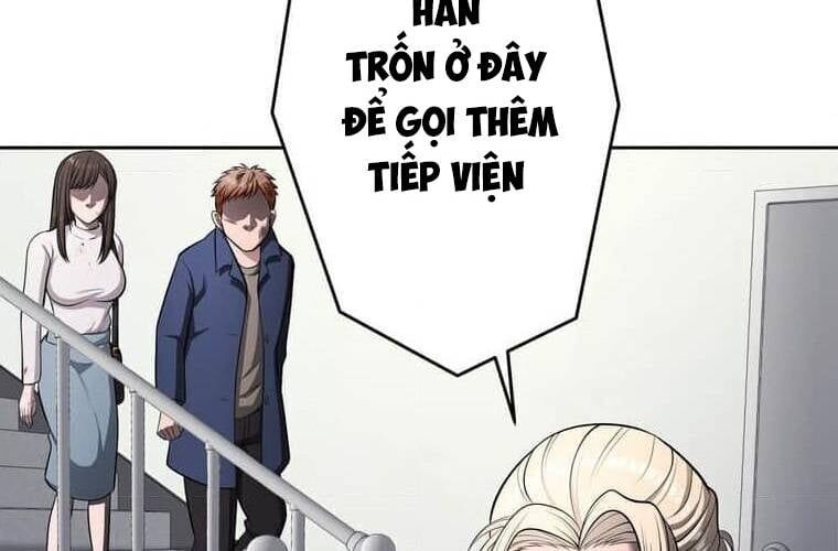 Giáo Viên Ác Quỷ Saiko Chapter 109 - Trang 2