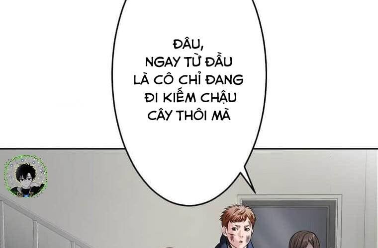 Giáo Viên Ác Quỷ Saiko Chapter 109 - Trang 2