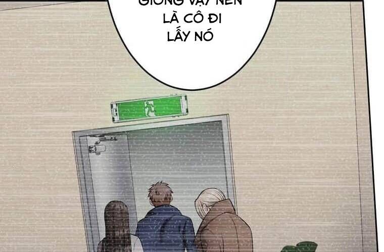 Giáo Viên Ác Quỷ Saiko Chapter 109 - Trang 2