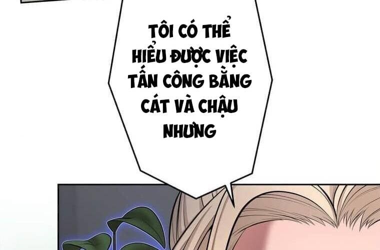 Giáo Viên Ác Quỷ Saiko Chapter 109 - Trang 2