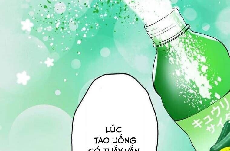 Giáo Viên Ác Quỷ Saiko Chapter 109 - Trang 2