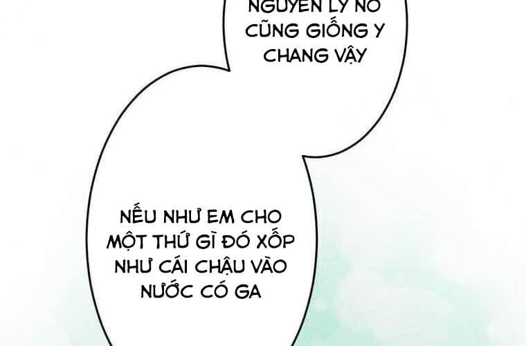 Giáo Viên Ác Quỷ Saiko Chapter 109 - Trang 2