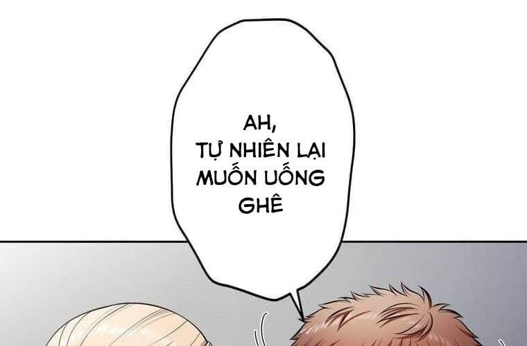 Giáo Viên Ác Quỷ Saiko Chapter 109 - Trang 2