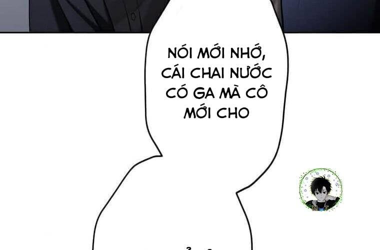 Giáo Viên Ác Quỷ Saiko Chapter 109 - Trang 2