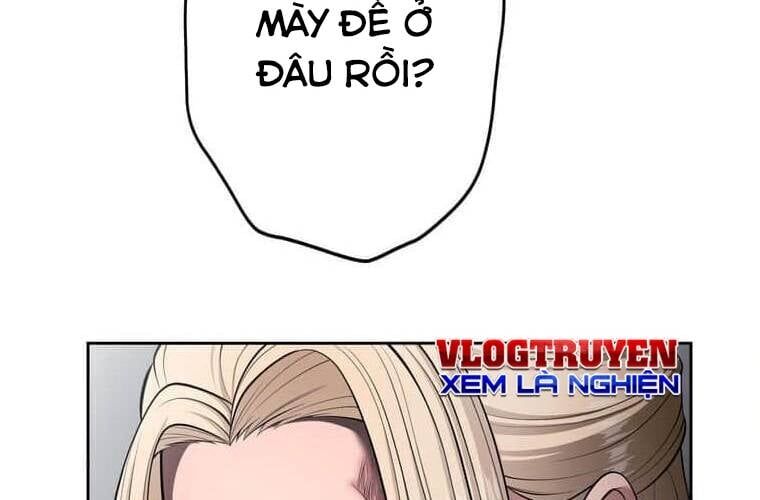 Giáo Viên Ác Quỷ Saiko Chapter 109 - Trang 2