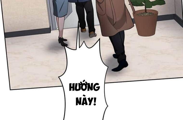 Giáo Viên Ác Quỷ Saiko Chapter 109 - Trang 2