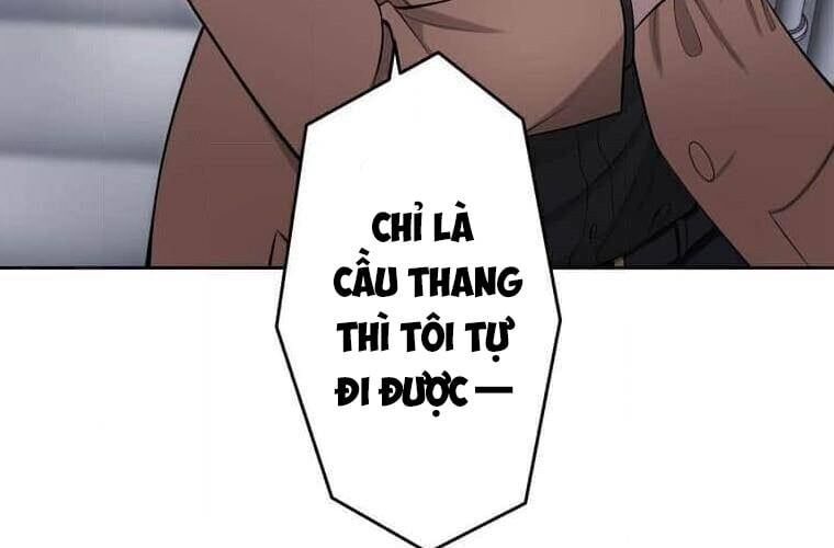Giáo Viên Ác Quỷ Saiko Chapter 109 - Trang 2
