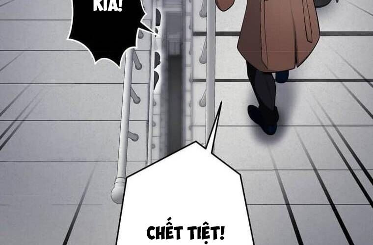 Giáo Viên Ác Quỷ Saiko Chapter 109 - Trang 2