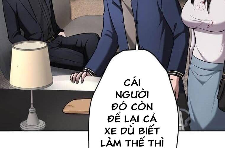 Giáo Viên Ác Quỷ Saiko Chapter 110 - Trang 2