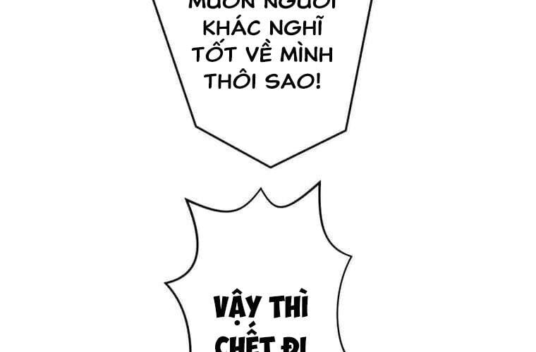 Giáo Viên Ác Quỷ Saiko Chapter 110 - Trang 2