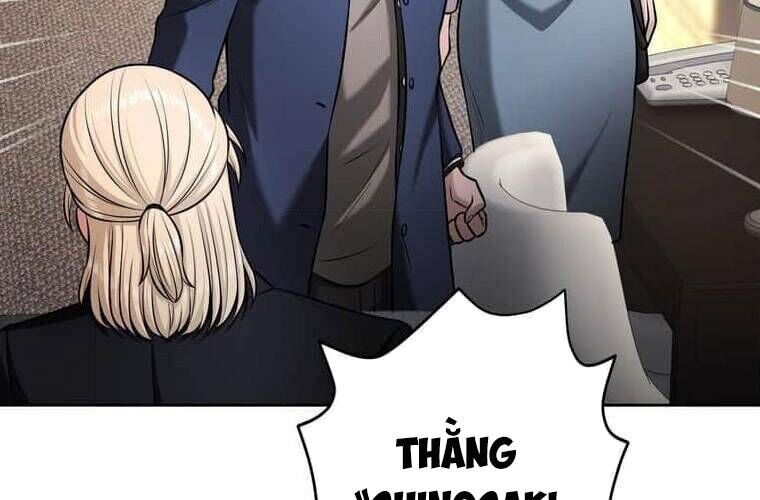 Giáo Viên Ác Quỷ Saiko Chapter 110 - Trang 2